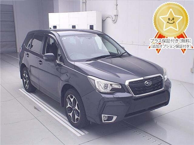 Subaru FORESTER 2016 8621595-0