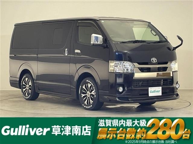 Toyota HIACE VAN 2020 8621365-0
