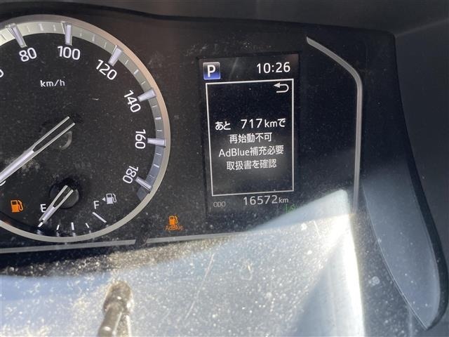 Toyota HIACE VAN 2025 8621366-5