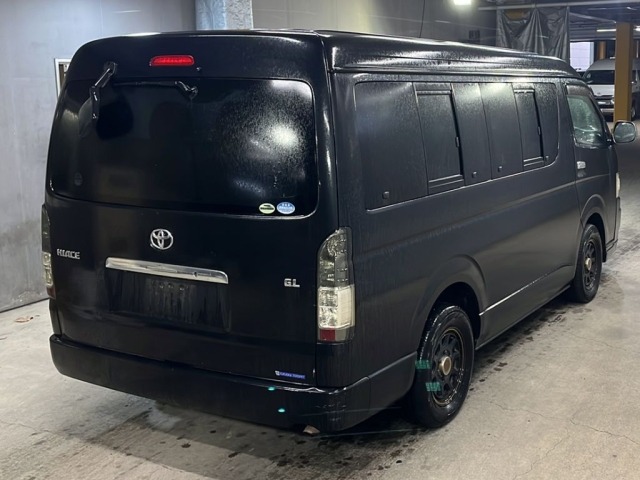 Toyota HIACE WAGON 2008 8622014-5