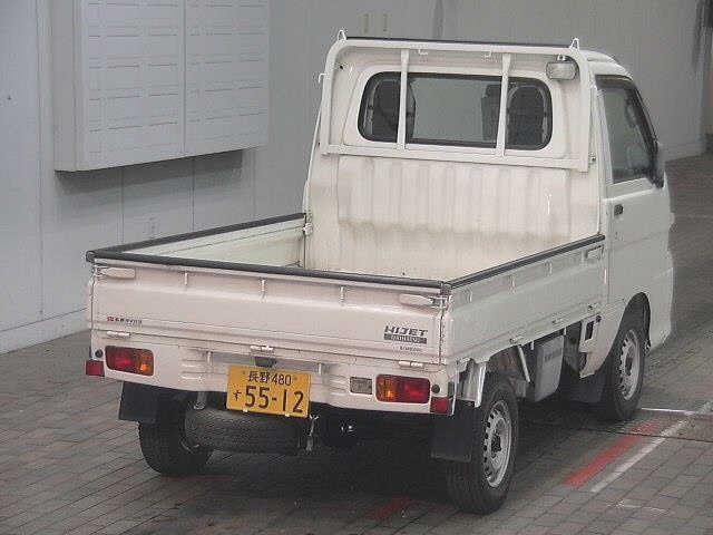 Daihatsu HIJET TRUCK 2014 8622010-5