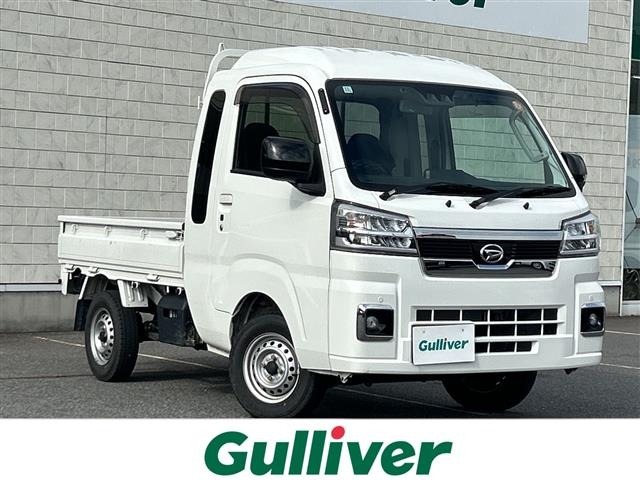 Daihatsu HIJET TRUCK 2023 8622013-0