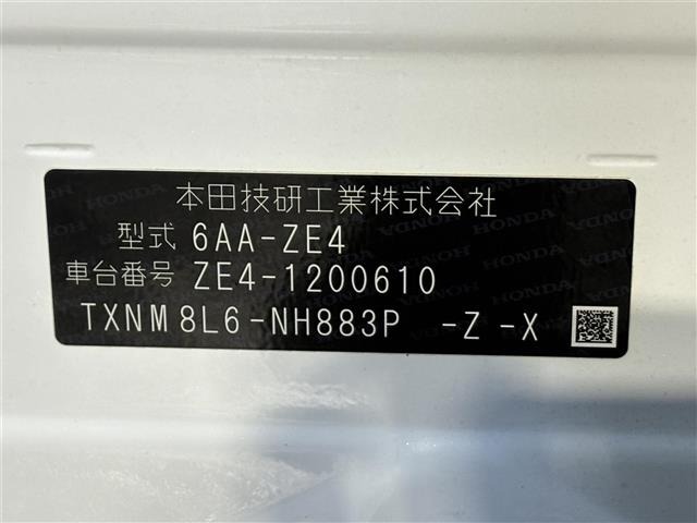 Honda INSIGHT 2020 8621836-8