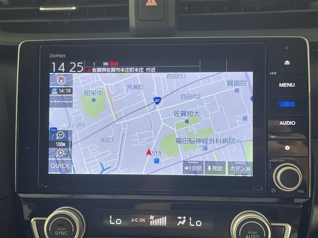 Honda INSIGHT 2019 8621838-18