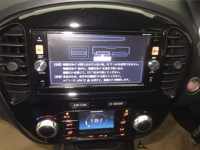 Nissan JUKE 2014 8621705-6