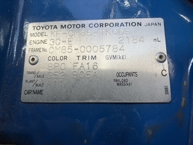 Toyota LITEACE TRUCK 2003 8621001-8
