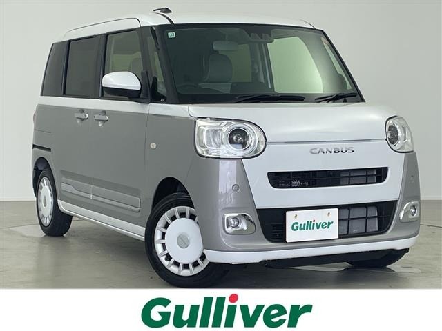Daihatsu MOVE CANBUS 2025 8621909-0
