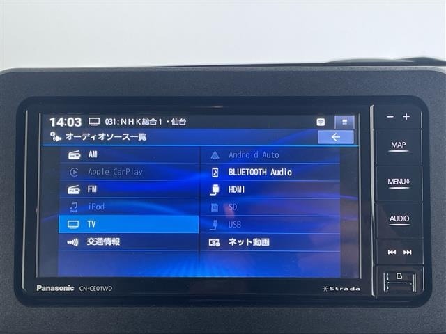 Daihatsu MOVE CANBUS 2025 8621909-18