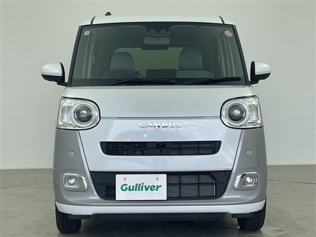 Daihatsu MOVE CANBUS 2025 8621909-23