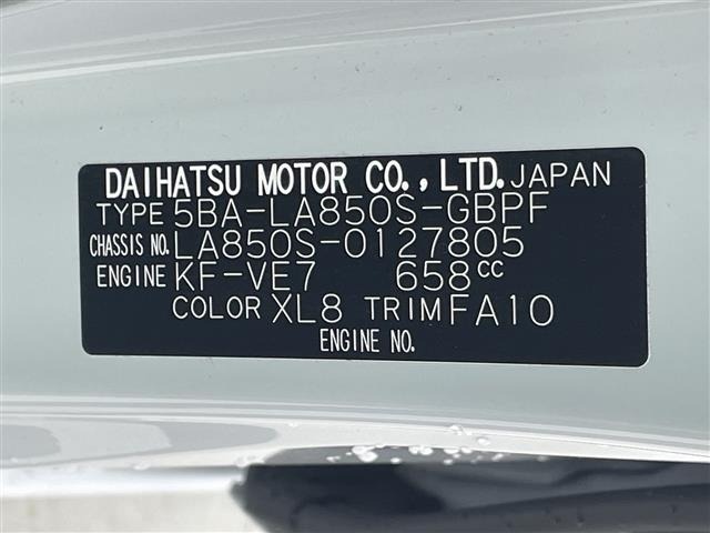 Daihatsu MOVE CANBUS 2025 8621909-8