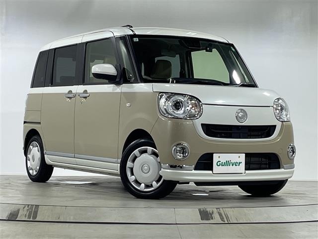 Daihatsu MOVE CANBUS 2021 8621910-0