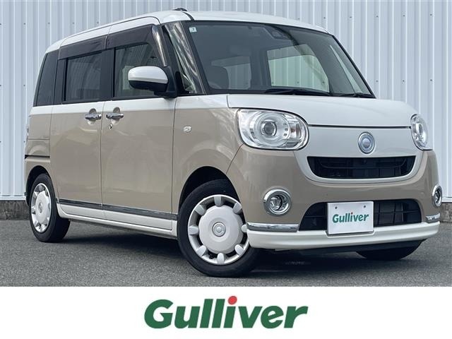 Daihatsu MOVE CANBUS 2021 8621911-0