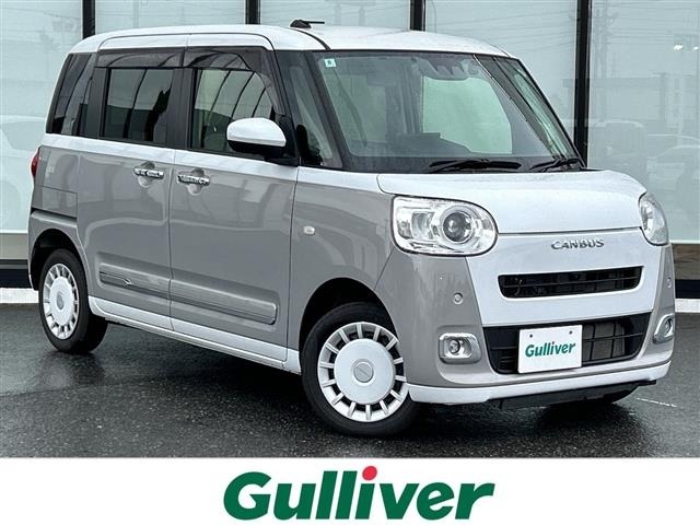 Daihatsu MOVE CANBUS 2024 8621912-0