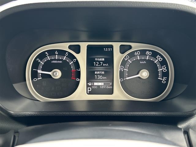 Daihatsu MOVE CANBUS 2024 8621912-10