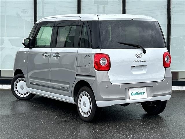 Daihatsu MOVE CANBUS 2024 8621912-14