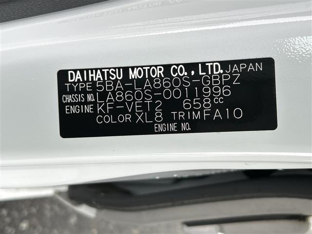 Daihatsu MOVE CANBUS 2024 8621912-8