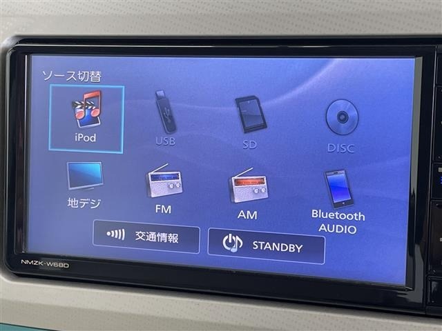 Daihatsu MOVE CANBUS 2018 8621913-7