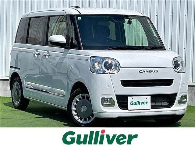 Daihatsu MOVE CANBUS 2024 8621914-0