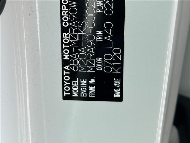 Toyota NOAH 2022 8614952-8