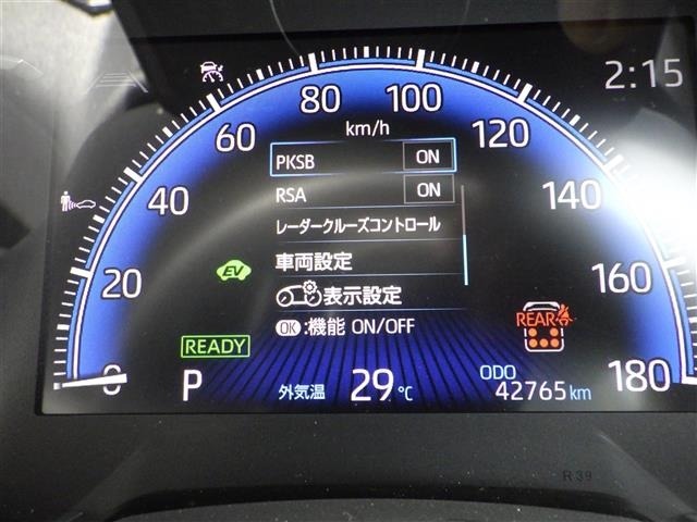 Toyota NOAH 2023 8614955-8
