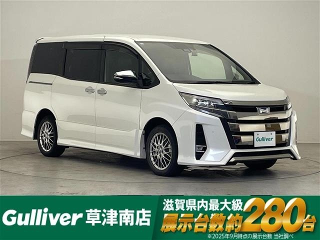 Toyota NOAH 2021 8614972-0