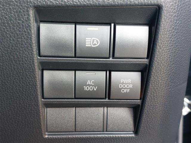 Toyota NOAH 2024 8614981-25