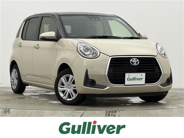 Toyota PASSO 2021 8620548-0