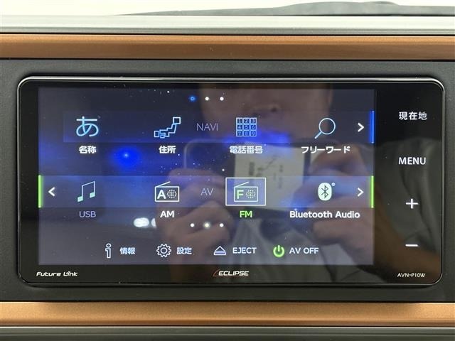 Toyota PASSO 2021 8620548-18