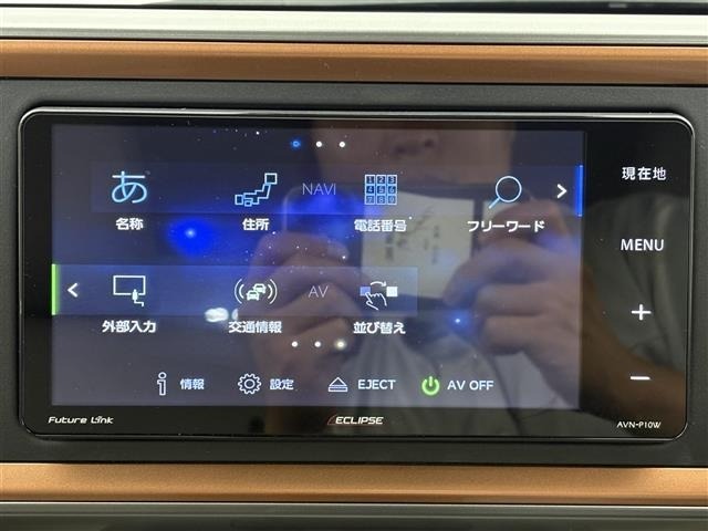 Toyota PASSO 2021 8620548-21