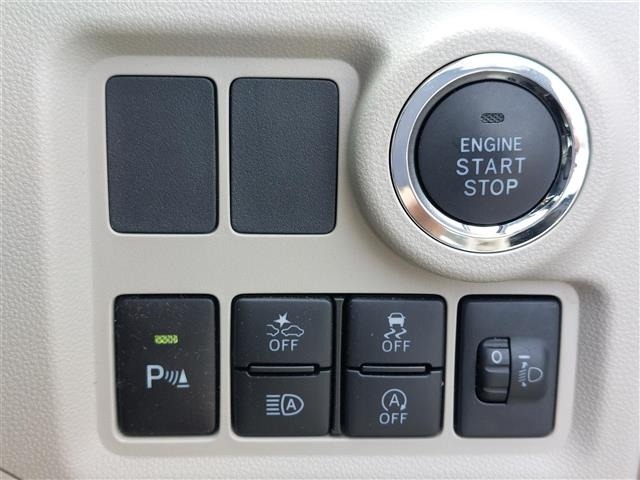 Toyota PASSO 2023 8620549-16