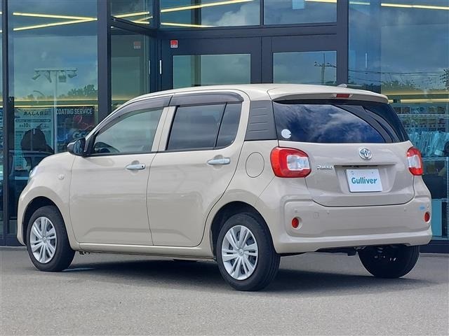 Toyota PASSO 2023 8620549-20