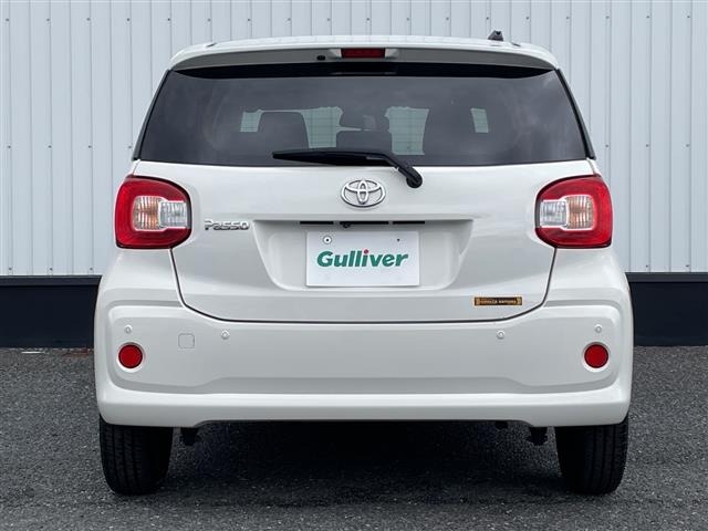 Toyota PASSO 2021 8620550-13