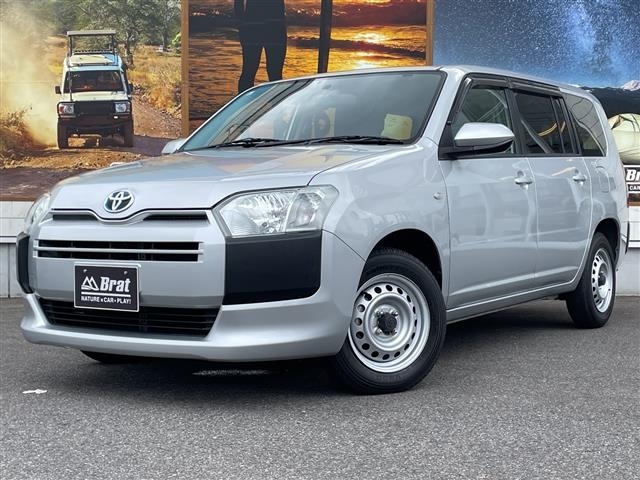 Toyota PROBOX VAN 2021 8621118-0