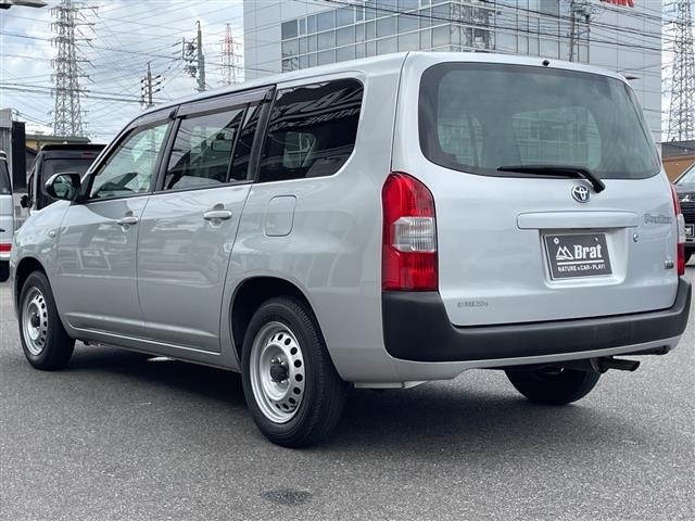 Toyota PROBOX VAN 2021 8621118-13