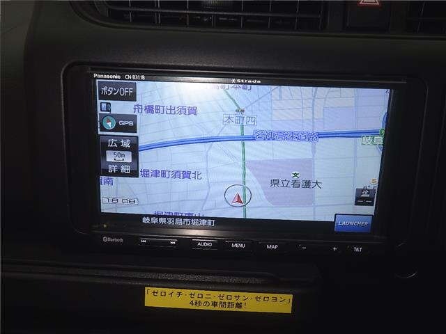 Toyota PROBOX VAN 2021 8621200-6