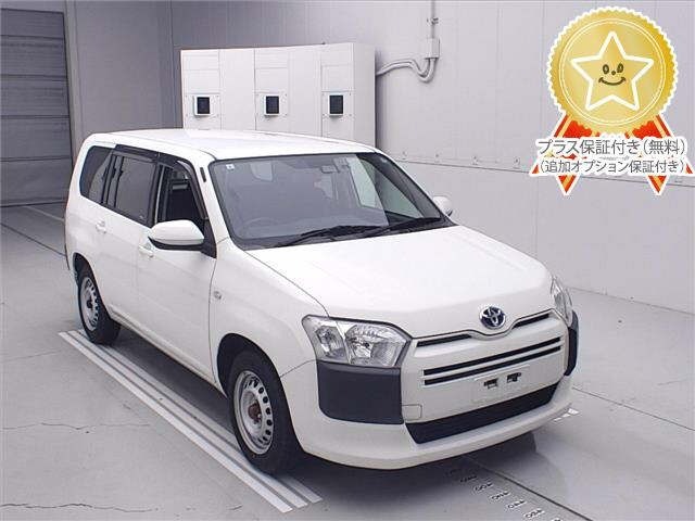 Toyota PROBOX VAN 2021 8621201-0