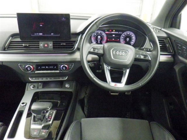 Audi Q5 2022 8614738-5