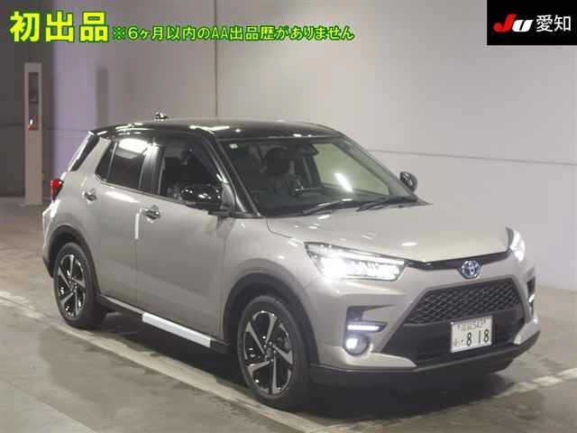 Toyota RAIZE 2026 8616493-0