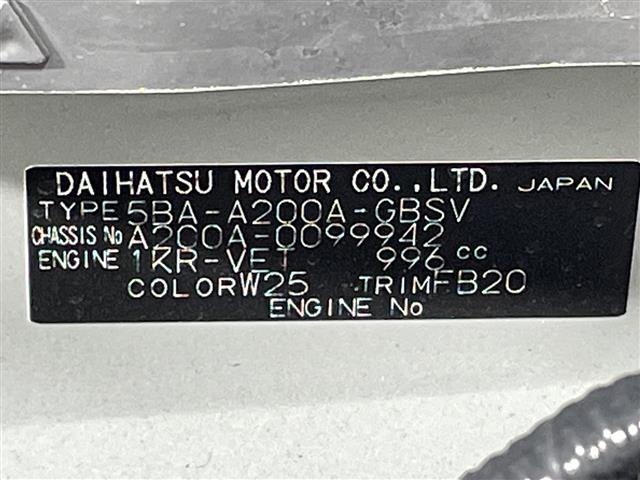 Toyota RAIZE 2020 8617094-8