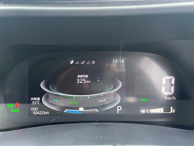 Toyota RAIZE 2022 8617106-7