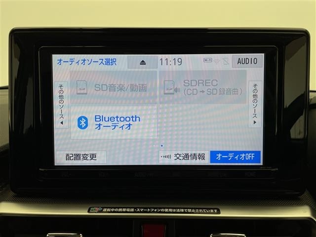 Toyota RAIZE 2020 8617107-19