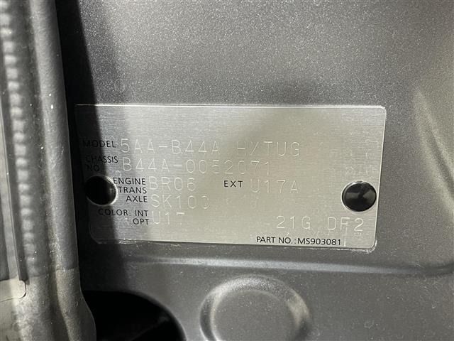Nissan ROOX 2020 8621685-7