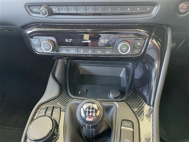 Toyota SUPRA 2024 8620890-8
