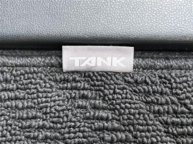 Toyota TANK 2020 8621950-11