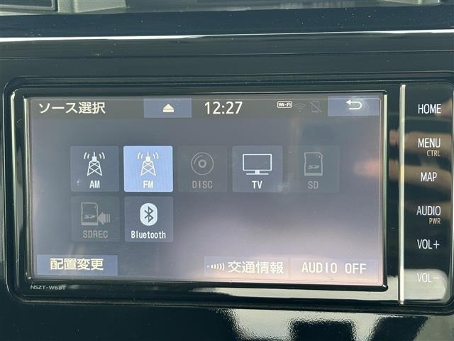 Toyota TANK 2020 8621950-15