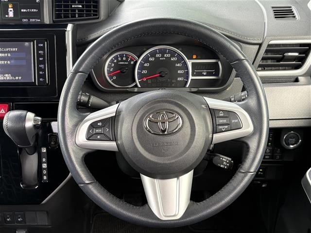 Toyota TANK 2020 8621950-20