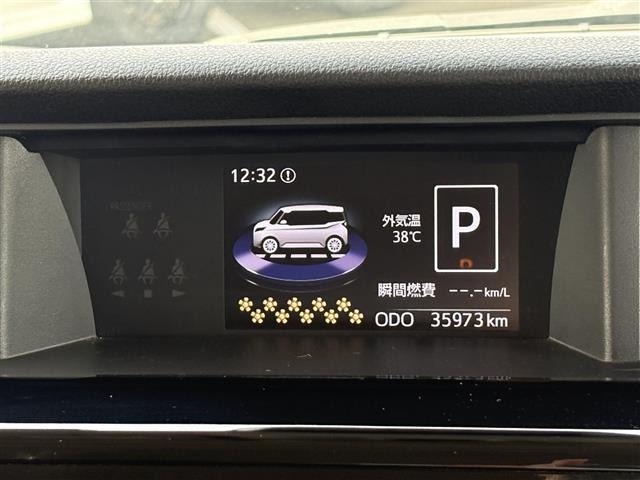 Toyota TANK 2020 8621950-24