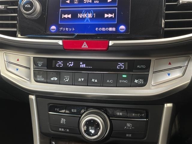 Honda ACCORD 2013 8624000-12