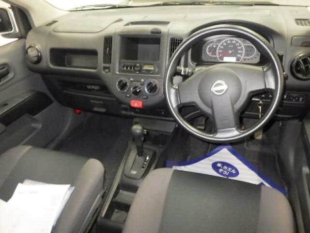 Nissan AD VAN 2021 8622341-3