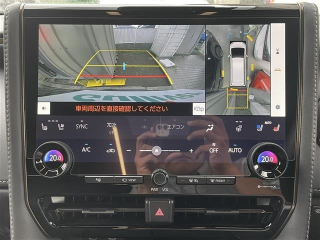 Toyota ALPHARD 2025 8622100-19